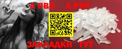кокс Кумертау