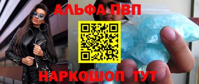 кокс Кумертау
