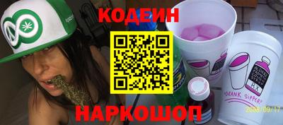 кокс Кумертау