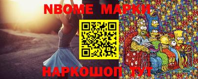 кокс Кумертау