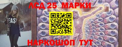 кокаин премиум Кулебаки