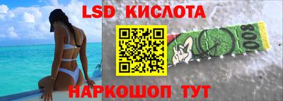 кокаин премиум Кулебаки