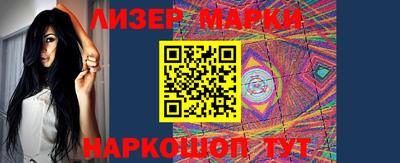 кокс Кумертау