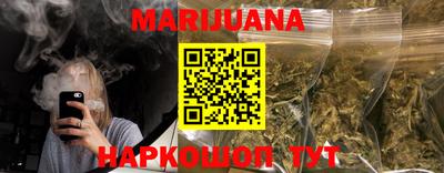 кокс Кумертау