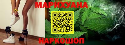 кокаин премиум Кулебаки