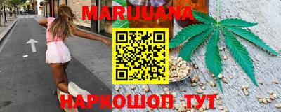 кокс Кумертау