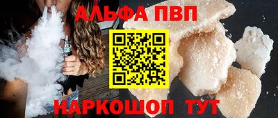 кокс Кумертау