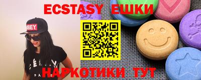 кокаин премиум Кулебаки