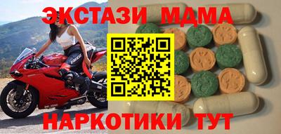 кокс Кумертау