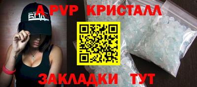 кокс Кумертау