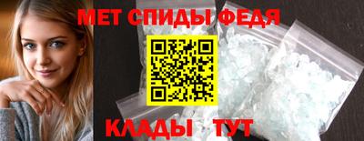 кокс Кумертау