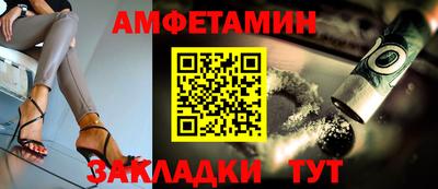 кокаин премиум Кулебаки