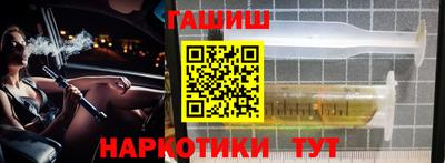 кокс Кумертау