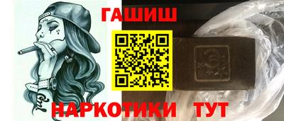кокс Кумертау