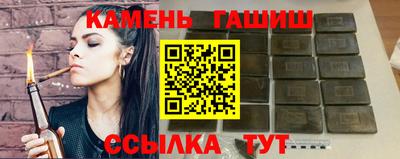 бутик Кунгур