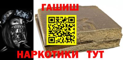 кокаин премиум Кулебаки