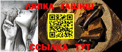 бутик Кунгур