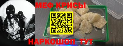 бутик Кунгур