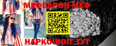 кокаин премиум Кулебаки