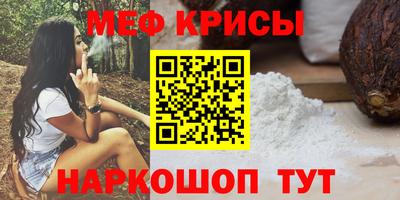 кокаин премиум Кулебаки