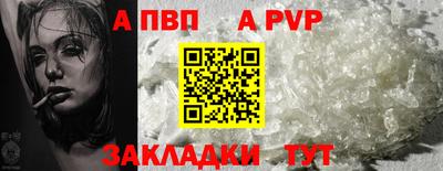 кокс Кумертау