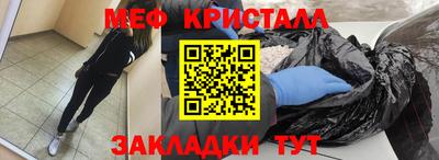 кокаин премиум Кулебаки