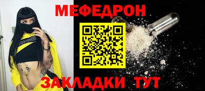 кокаин премиум Кулебаки